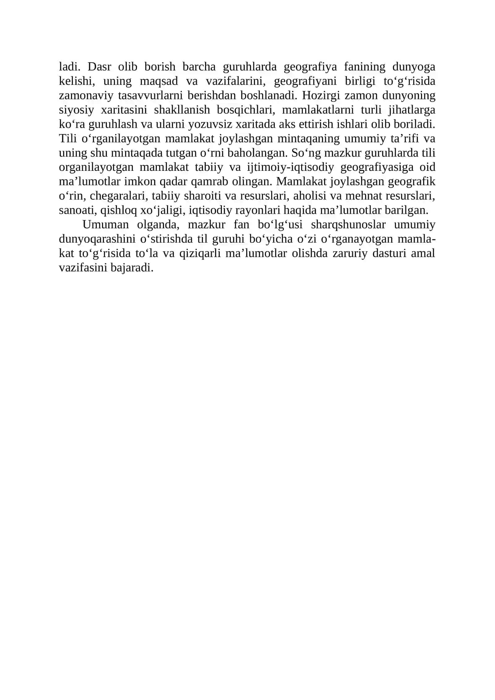 Xorijiy Sharq Mamlakatlar Geografiyasi 4
