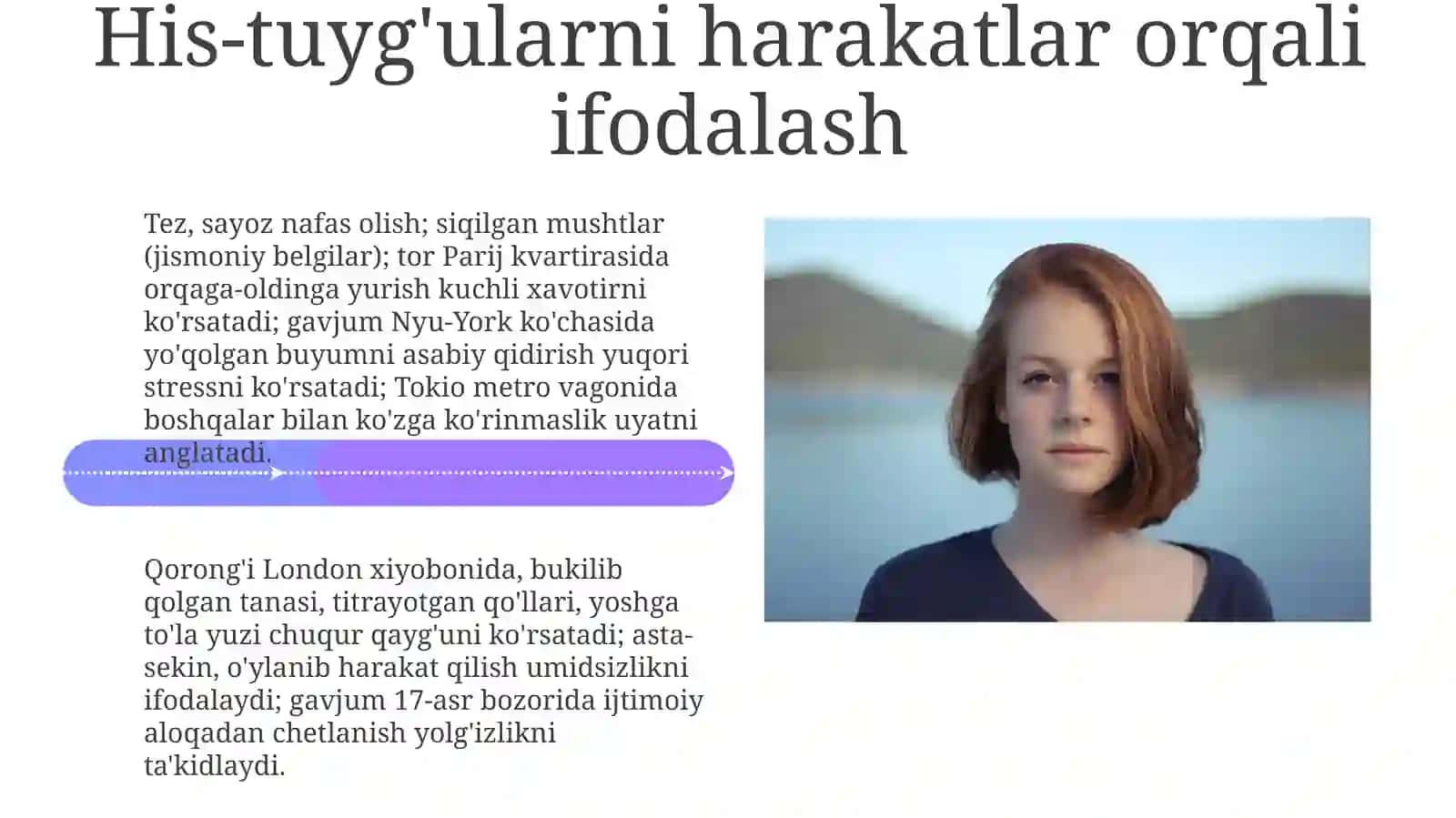 Hissiy nozikliklarni tushunish 4