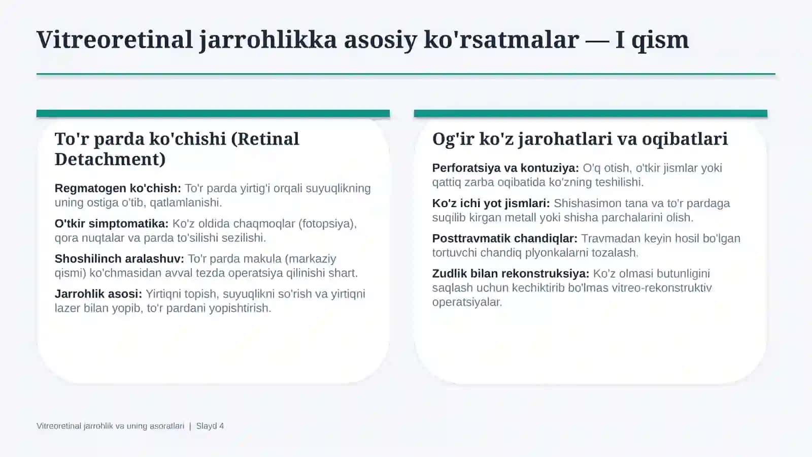 Vitreal jarrohlik (Vitrektomiya) | 15 slayd 4
