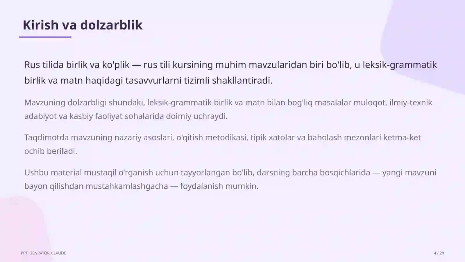 Rus tilida birlik va ko'plik (3-sinf) 4