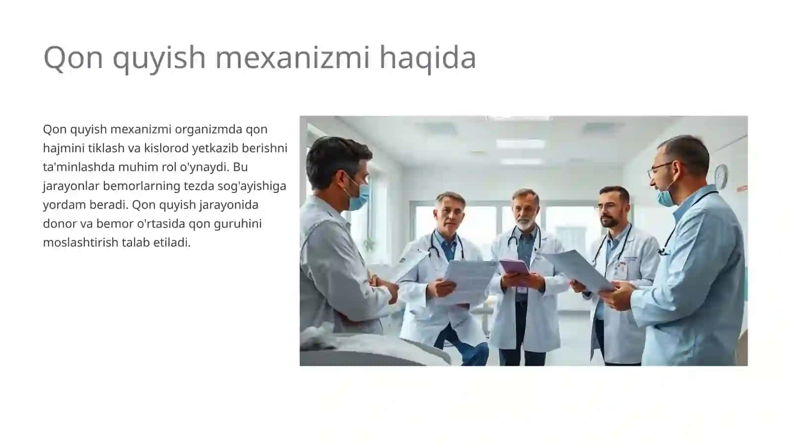 Qon quyish mexanizmi 4