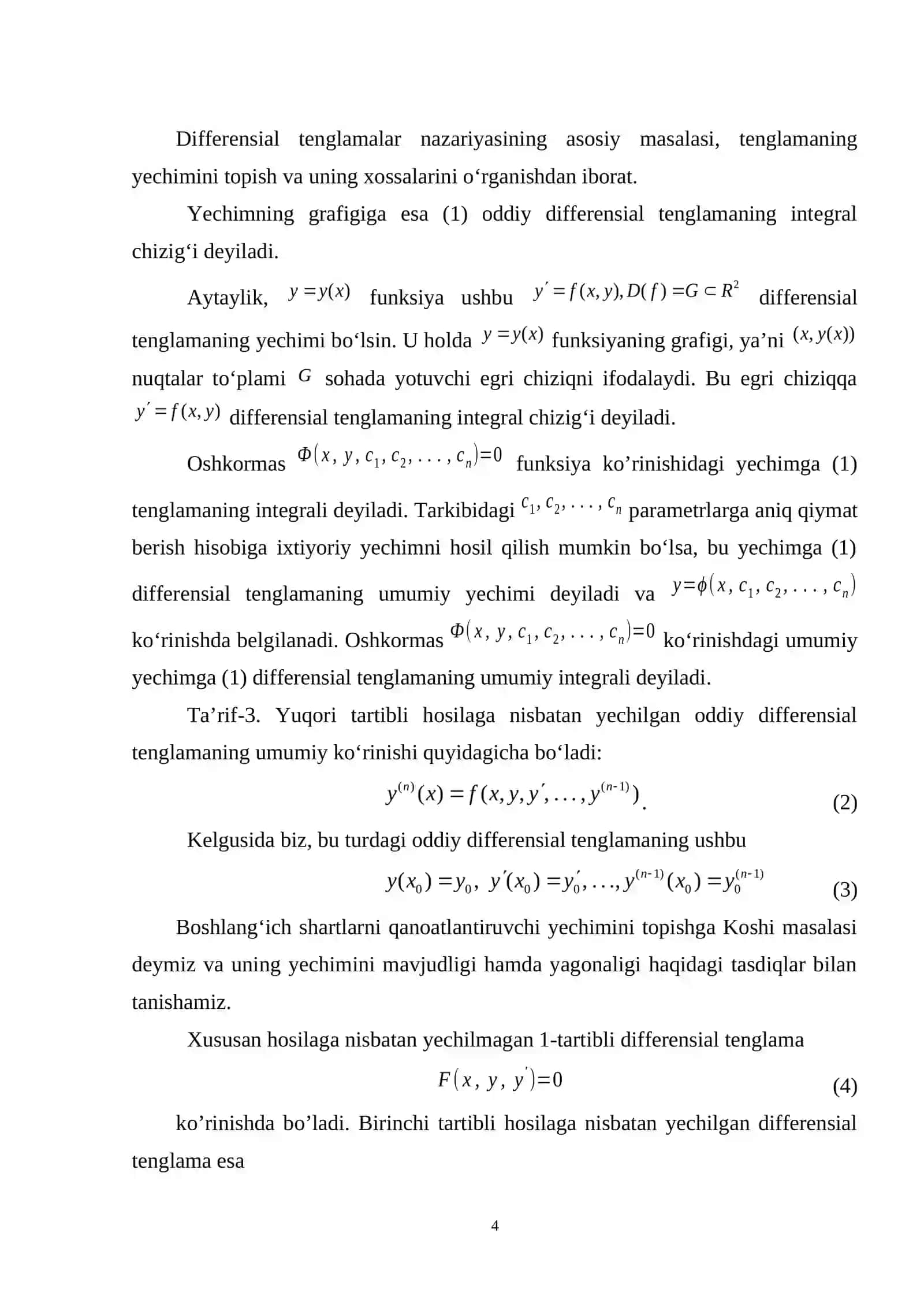 Differensial_tenglamalar 4
