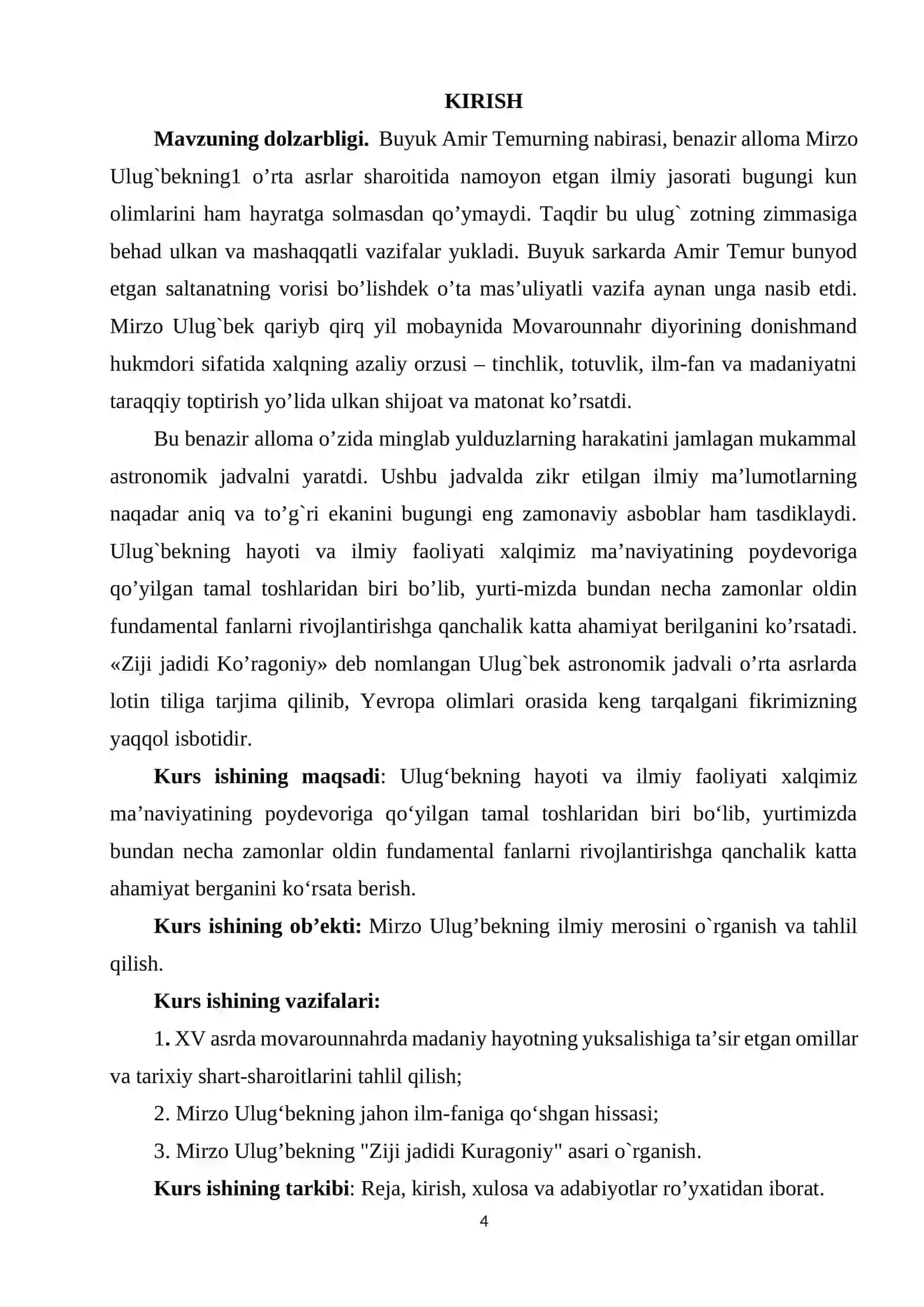 Mirzo Ulug’bekning ilmiy meroslari 4