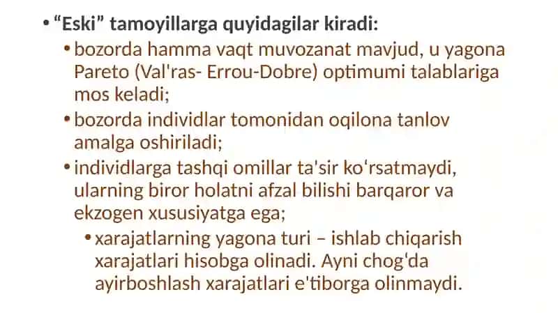 Institutsionaliqtisodiyot 4