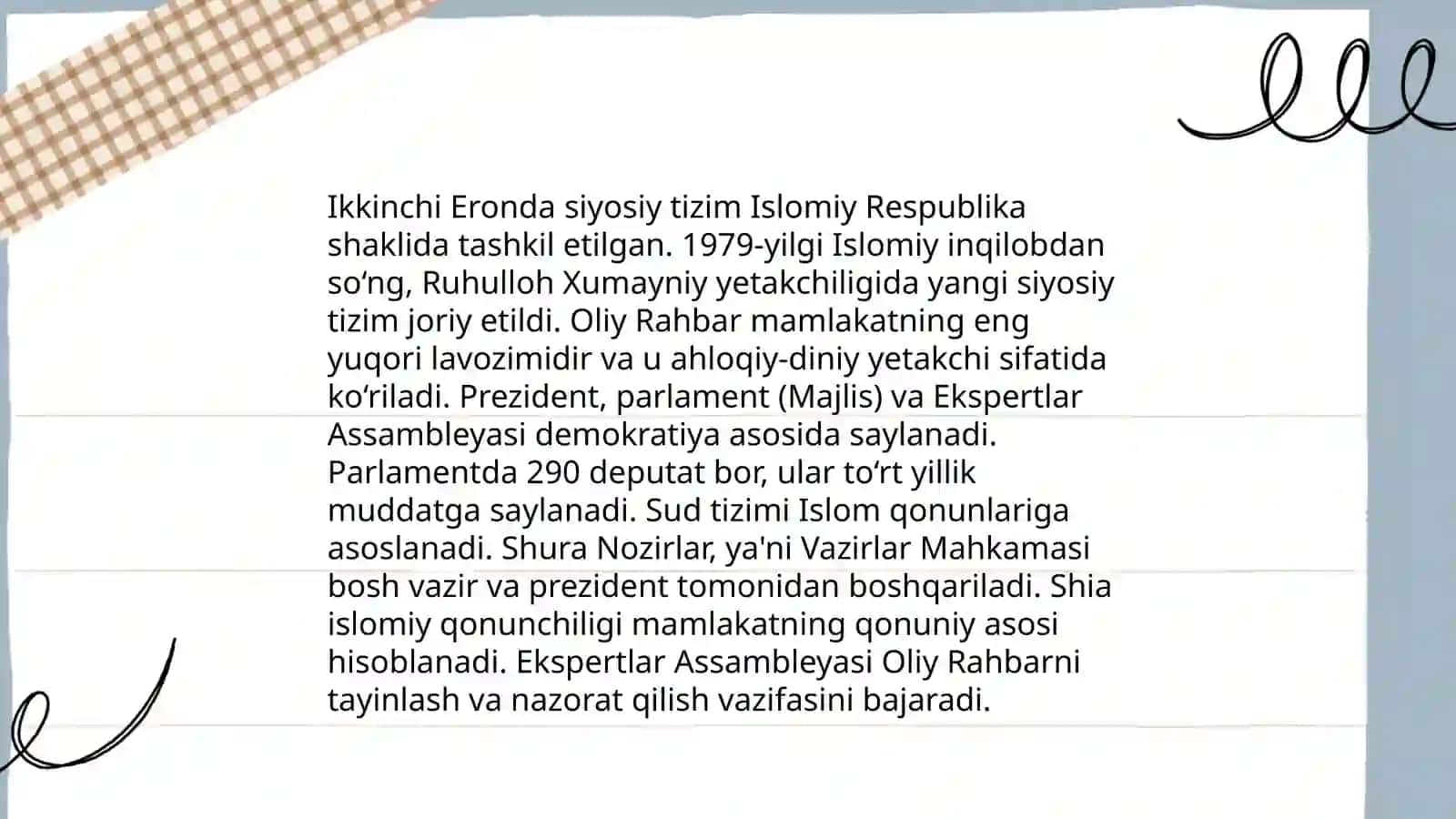 Eron 4