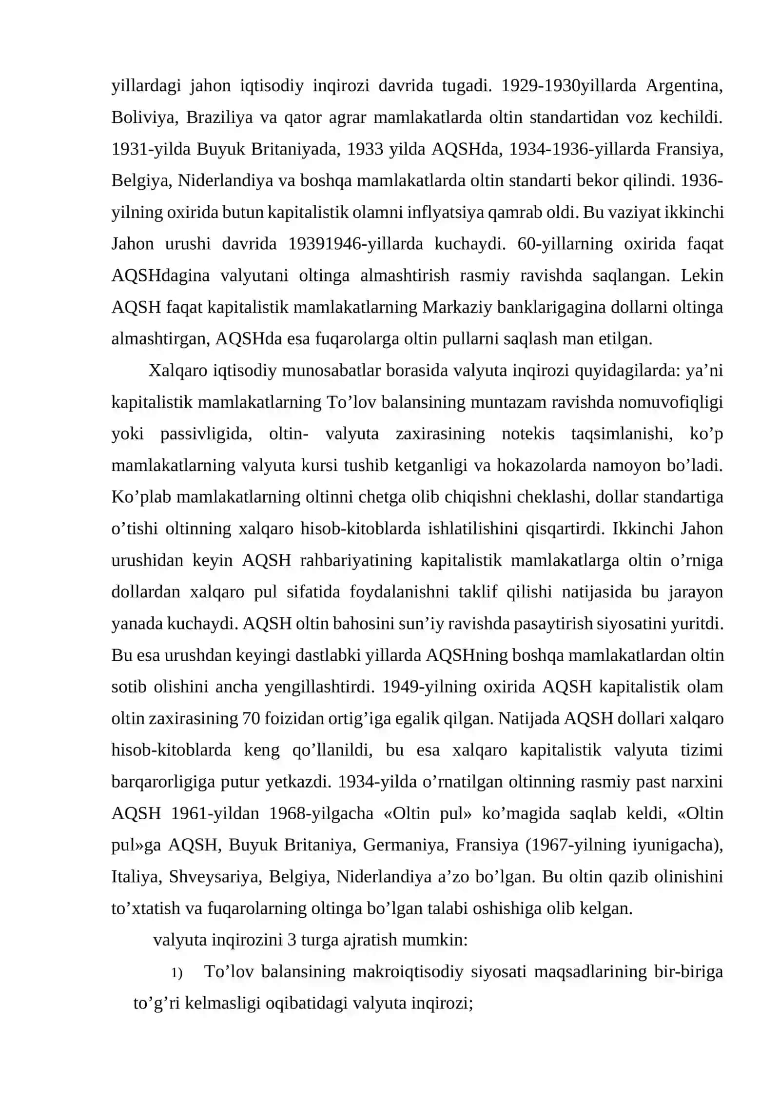 Valyuta inqirozlari va ularning shakllari 4