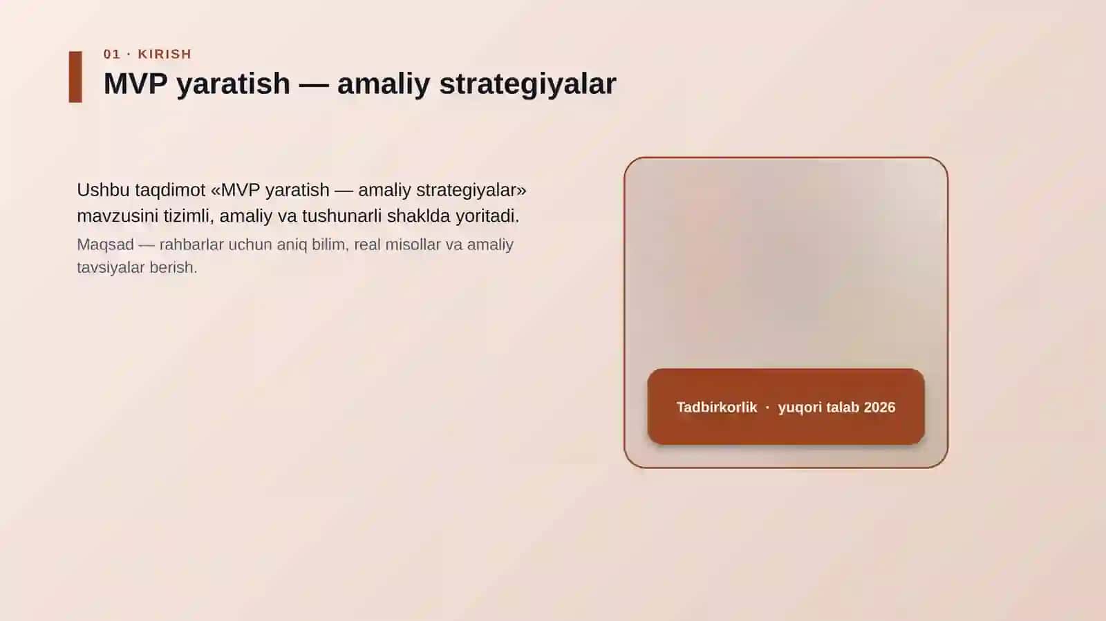 MVP yaratish — amaliy strategiyalar 4