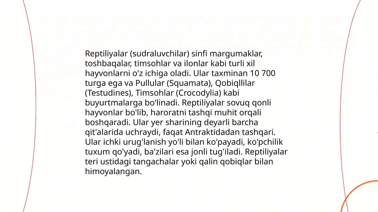 Sudralib yuruvchilar- reptiliyalarning sistematikasi 4
