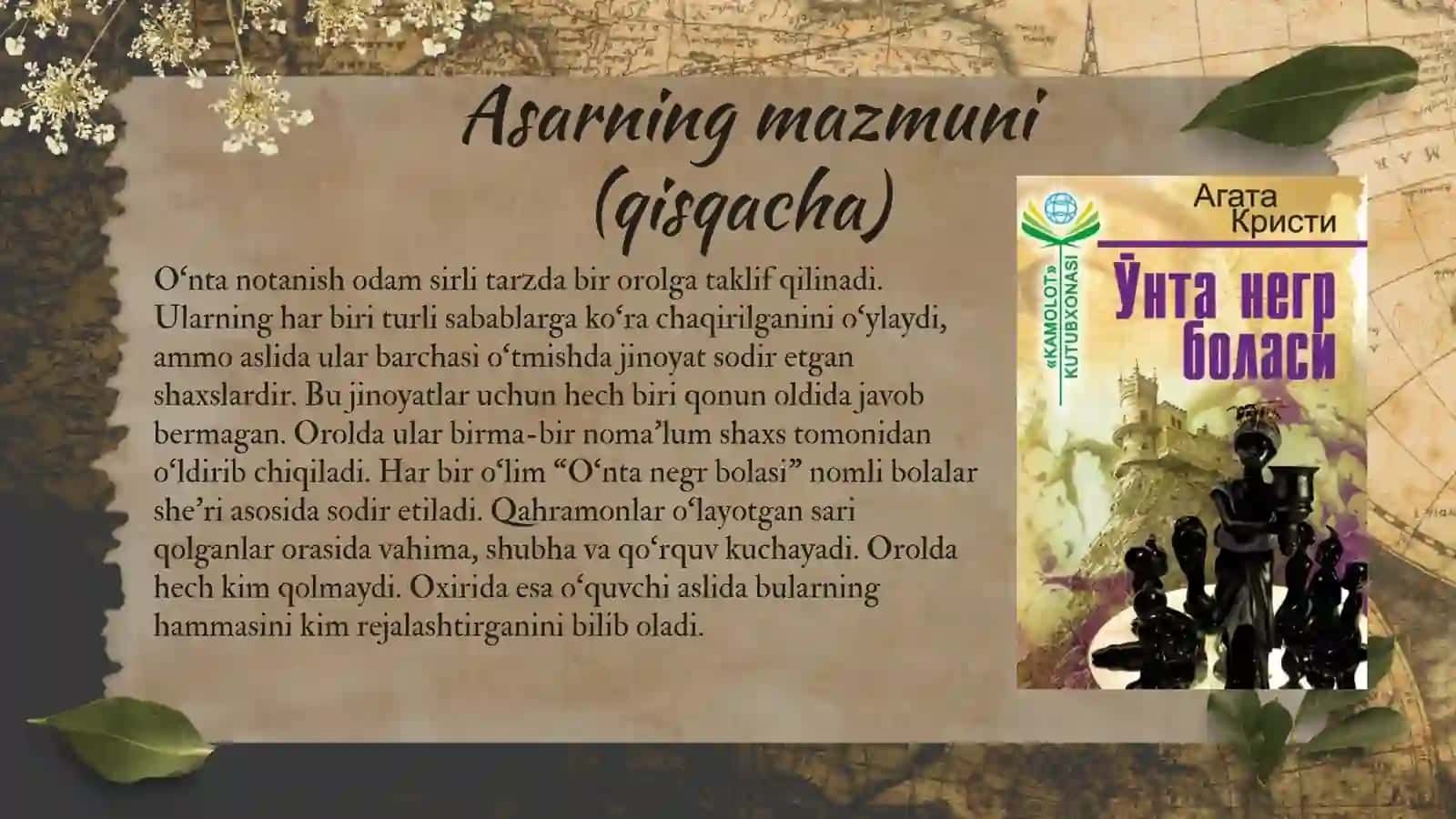 O‘nta negr bolasi 4