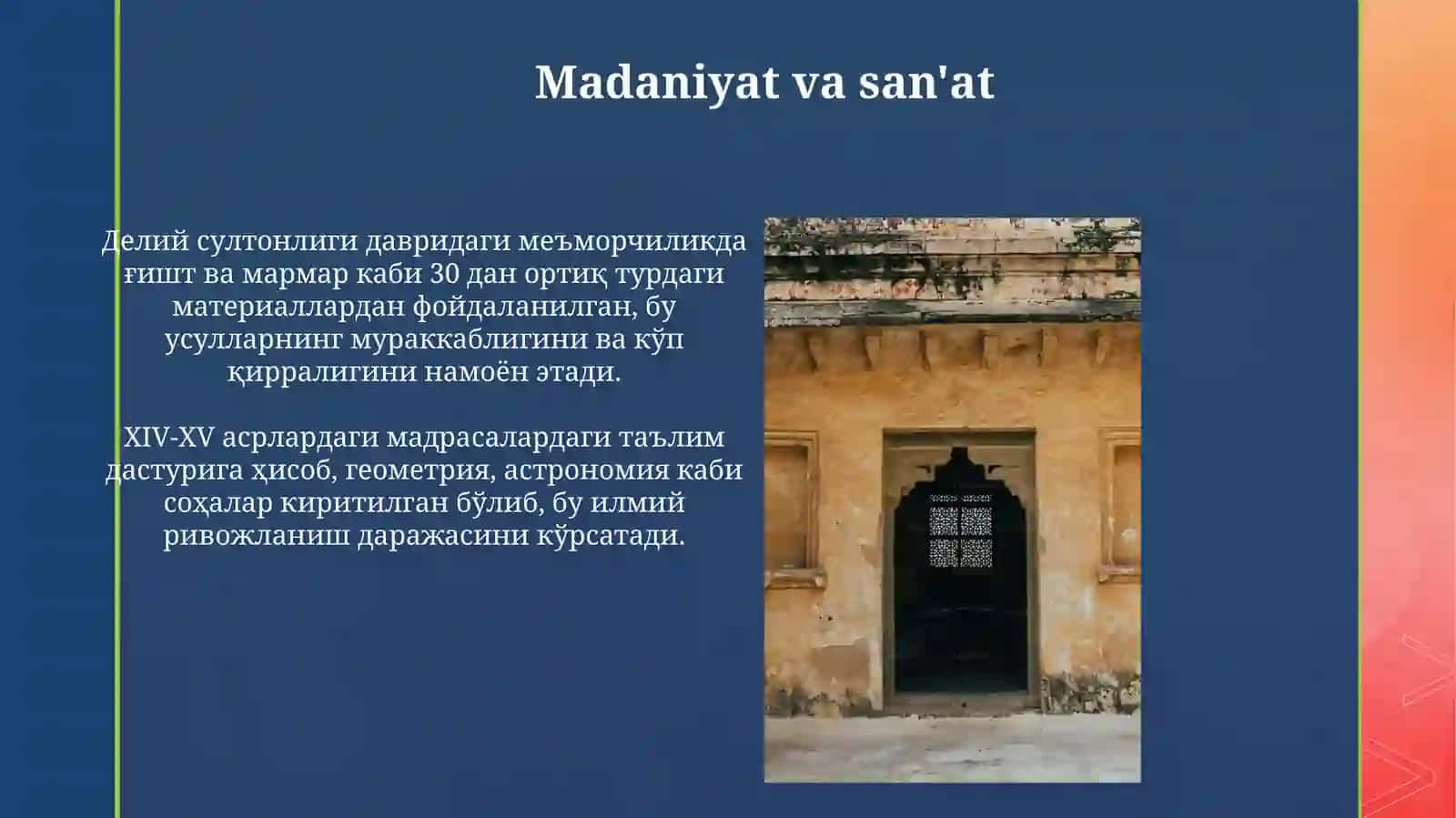 Rivojlangan oʻrta asrlarda Hindiston 4