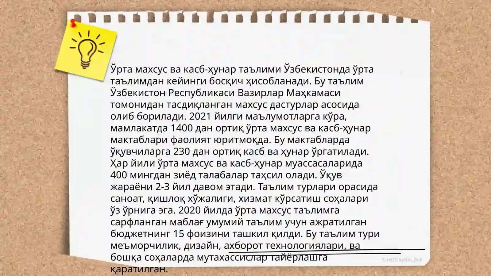 Ўзбекистонда мактаб таълими 4