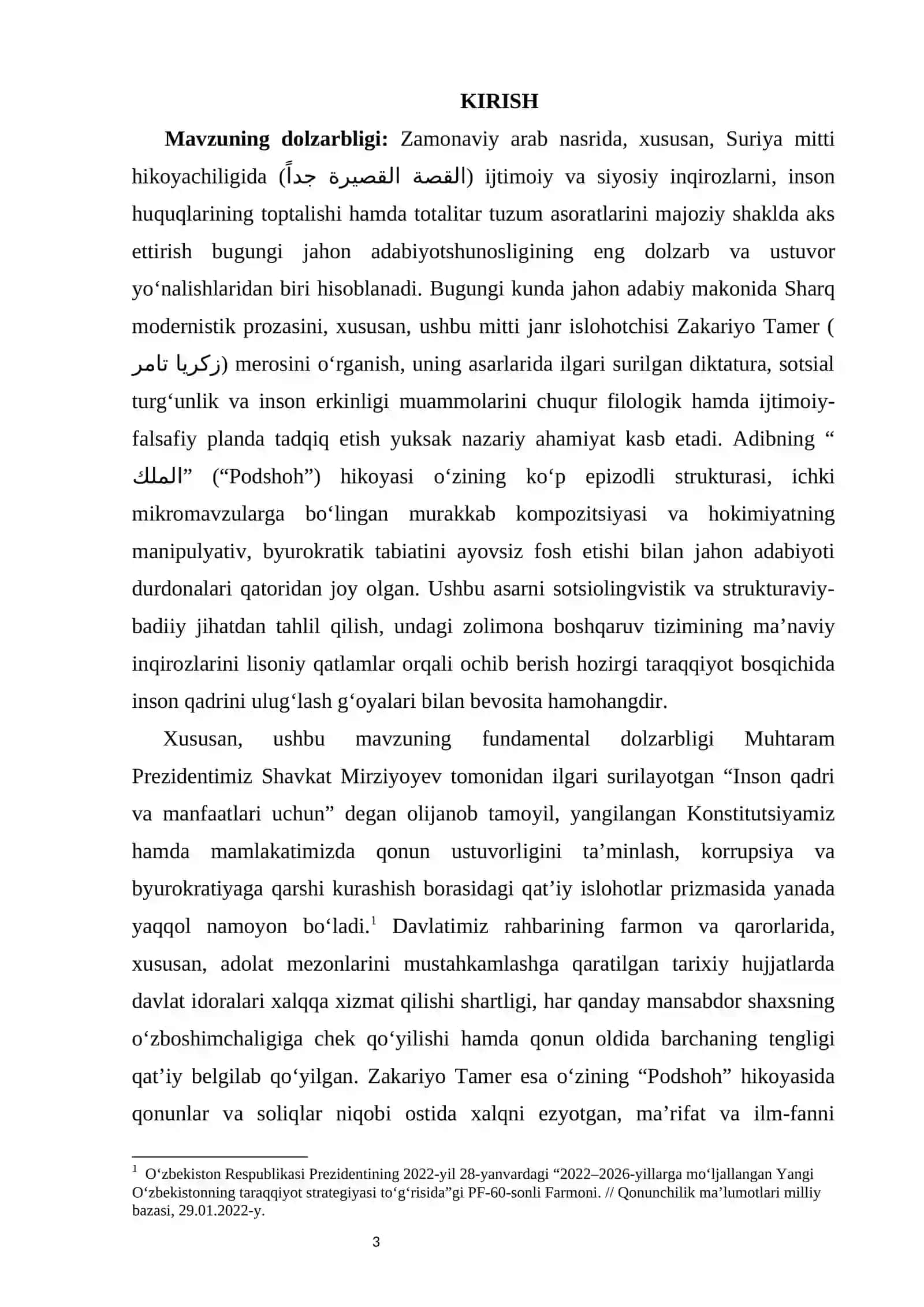ZAKARIYO TAMER NING “الملك” (“PODSHOH”) HIKOYASI     kurs ishi 4
