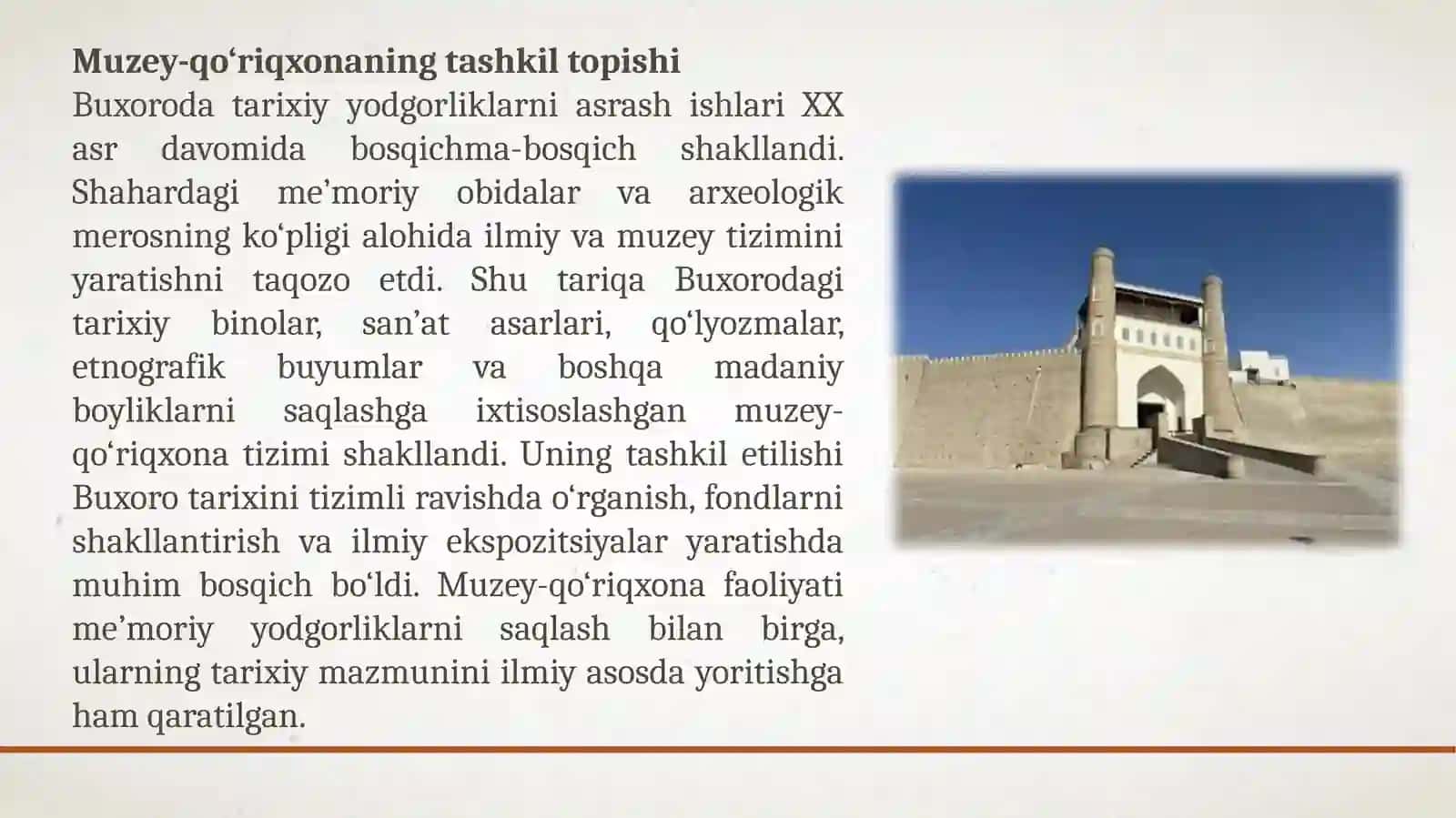 Buxorodavlatarxitektura-badiiymuzey-qo‘riqxonasi 4