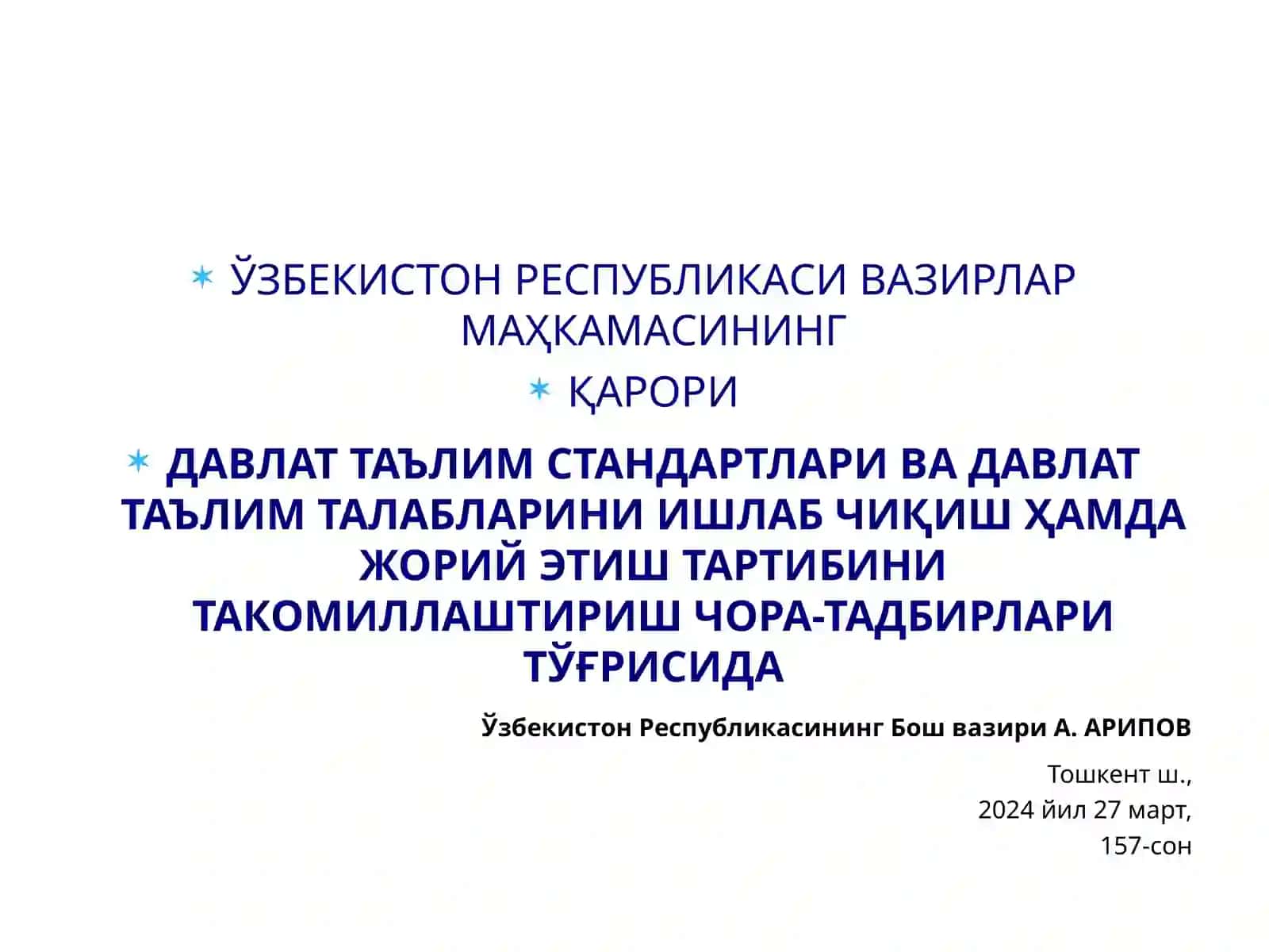 METHODS OF TEACHING HISTORY 4