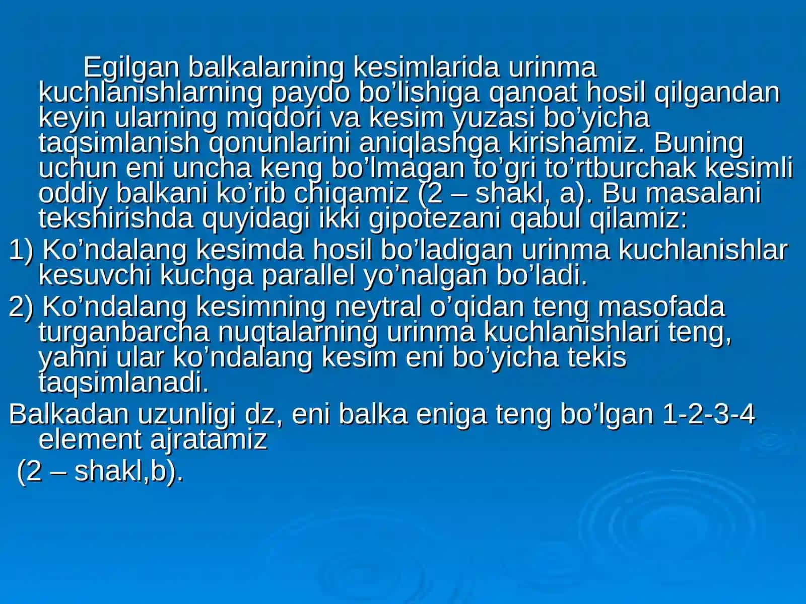 Ko’ndalang egilishda urinma kuchlanishlarni aniqlash.D.I. Juravskiy formulasi 4