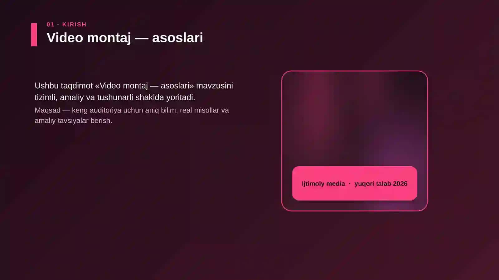 Video montaj — asoslari 4