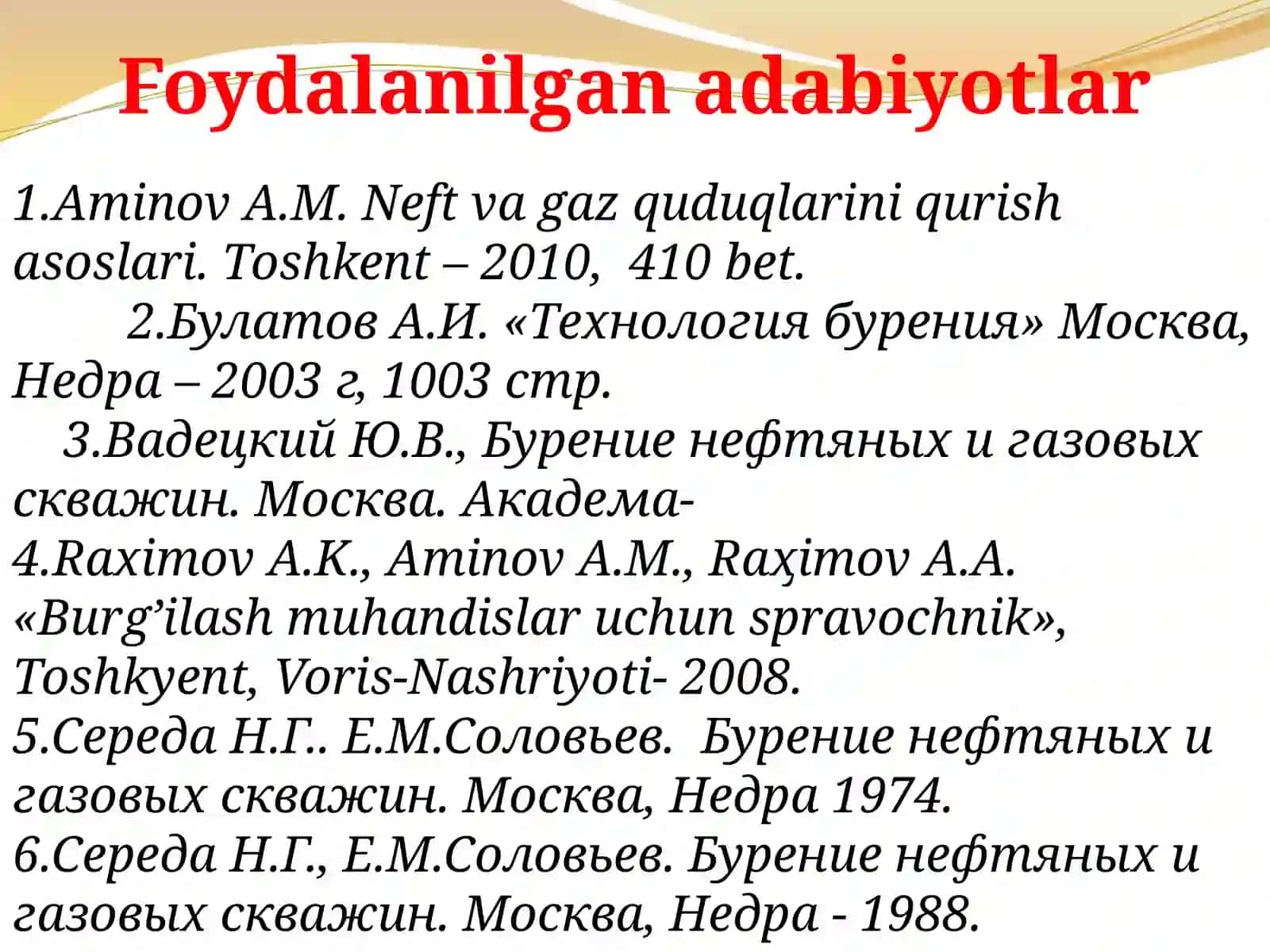 BURGILASH ERITMALARINI TAYYORLASH VA TOZALASH QURILMALARI 4