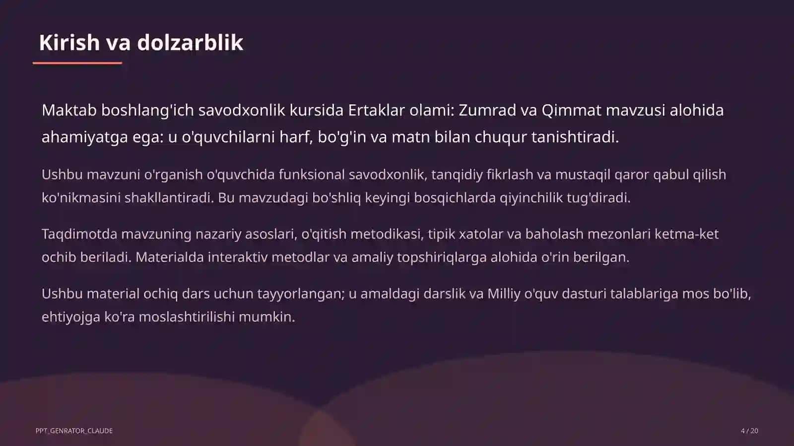 Ertaklar olami: Zumrad va Qimmat (1-sinf) 4