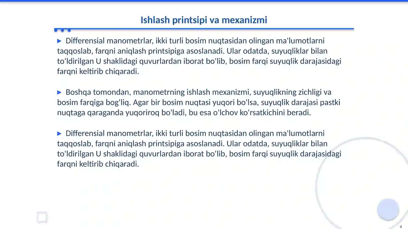 Differensial manometrlarning ishlash printsip 4