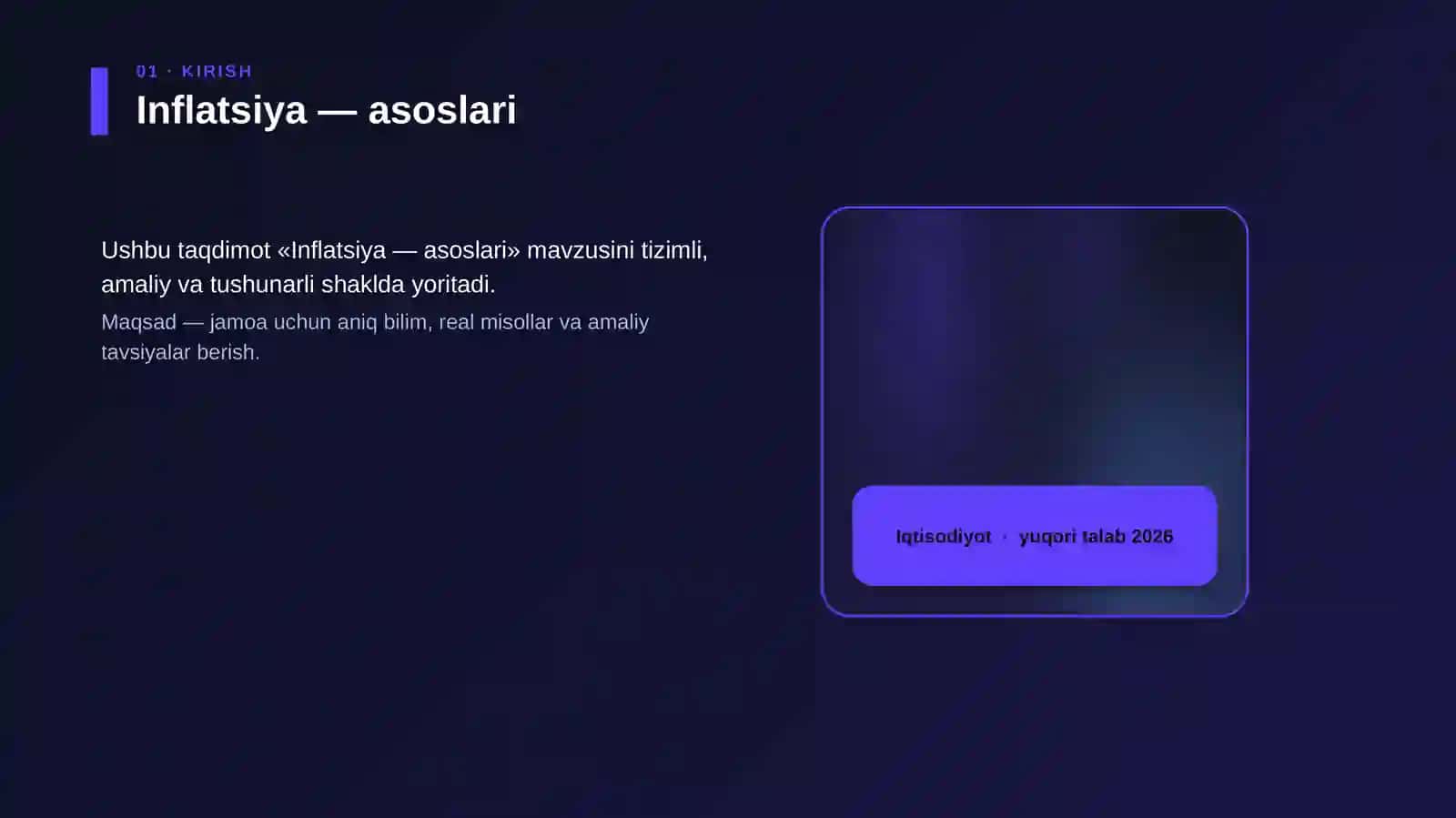 Inflatsiya — asoslari 4