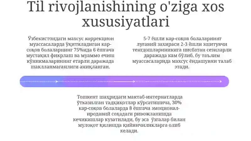 Ijtimoiy-emotsional rivojlanishning o'ziga xos xususiyatlari 4