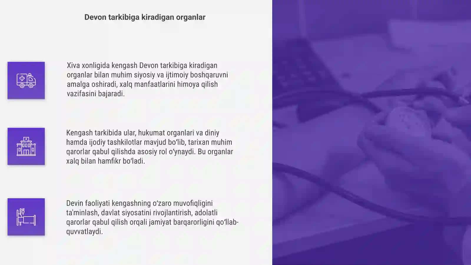 Xiva xonligida kengash Devon tarkibi va faoliyati 4