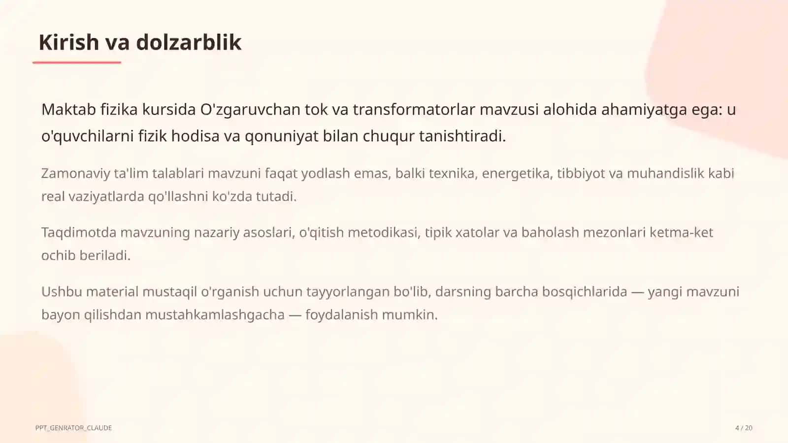 O'zgaruvchan tok va transformatorlar (11-sinf) 4