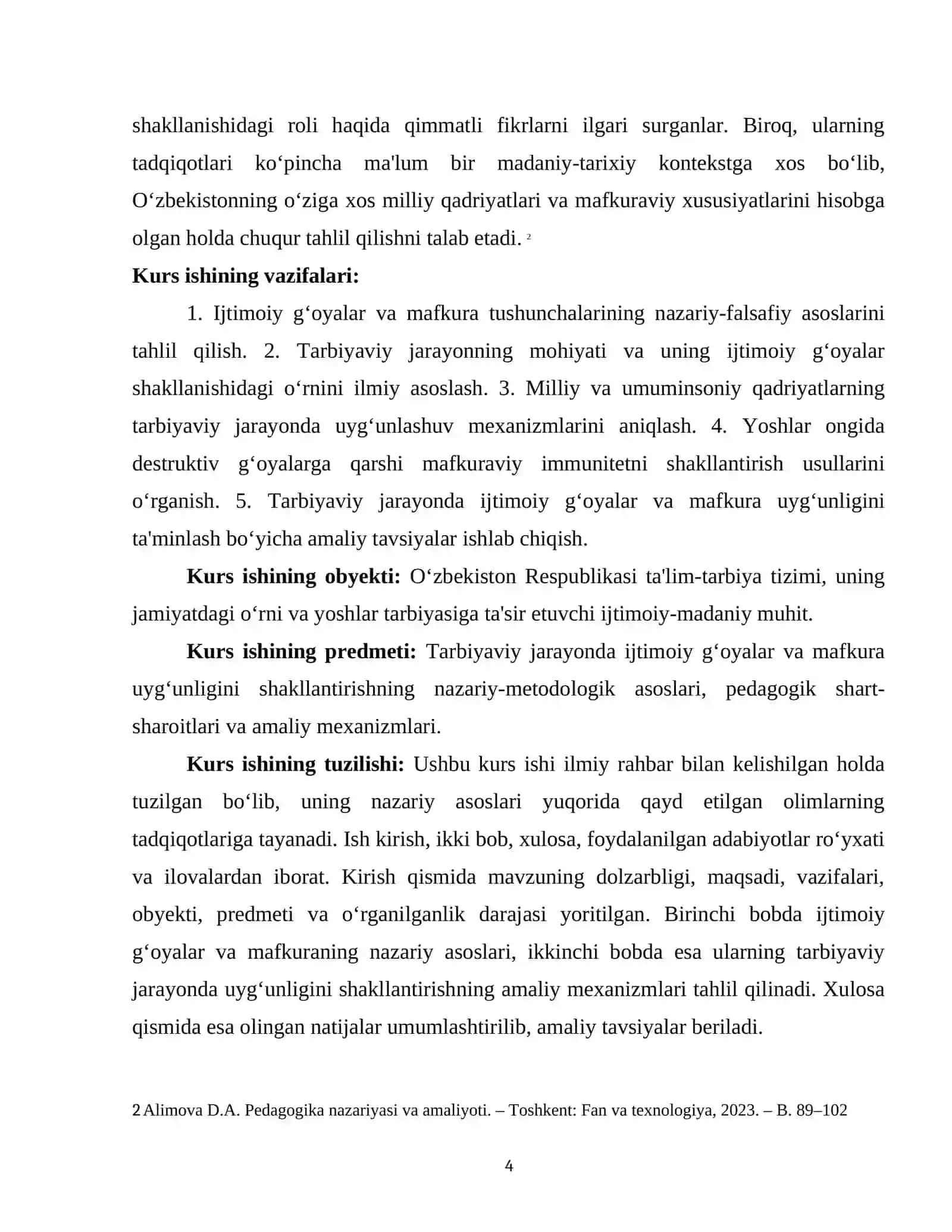 Kurs ishining dolzarbligi 4