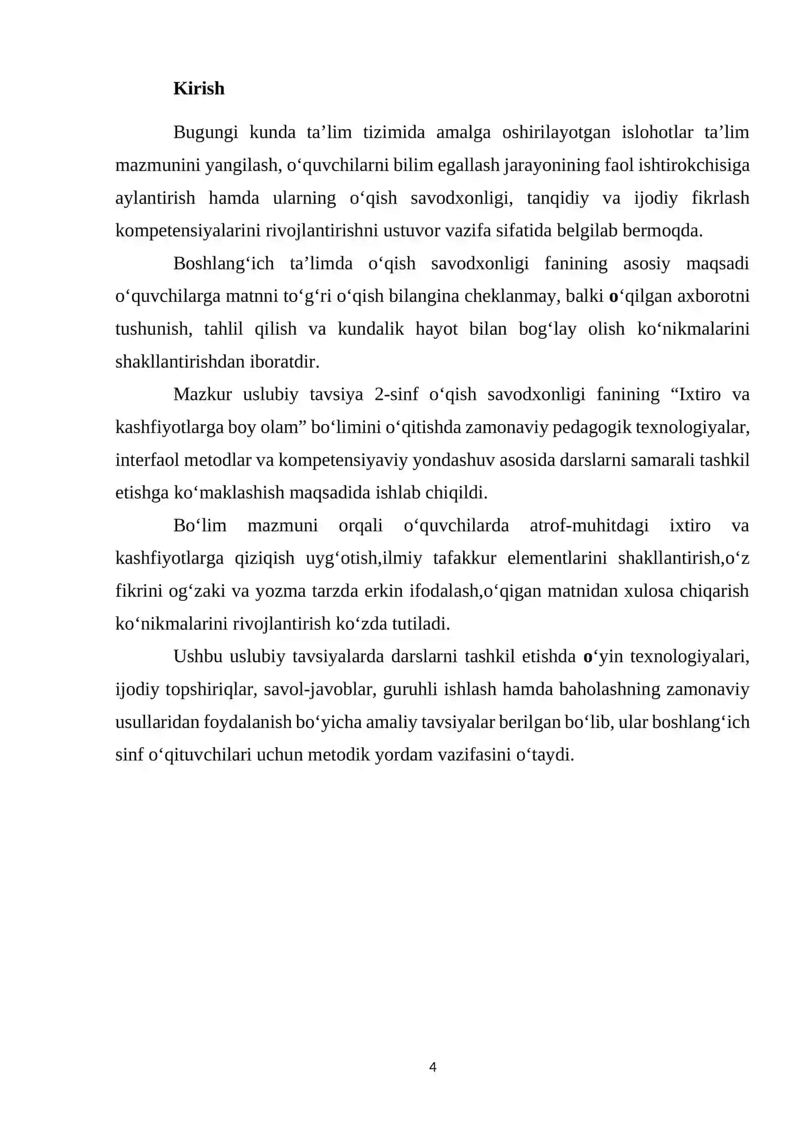 Uslubiy tavsiya 2-sinf o‘qish savodxonligi fanining “Ixtiro va kashfiyotlarga boy olam” 4