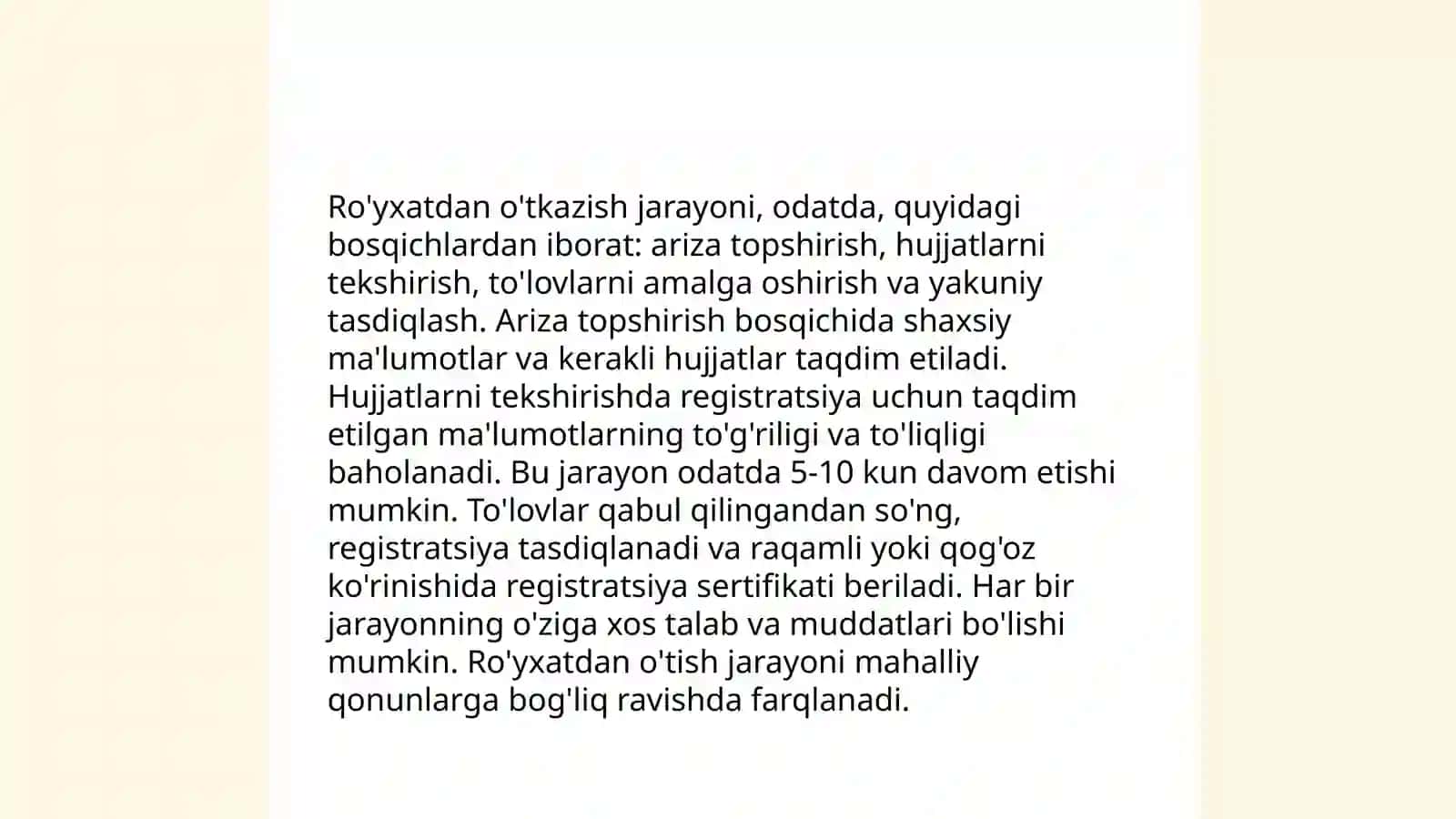 Kompaniyaning tashkil etilishi 4