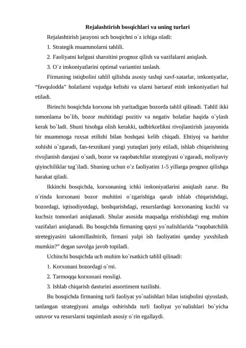 Korporativ faoliyati tartibga soluvchi davlat organlar 4