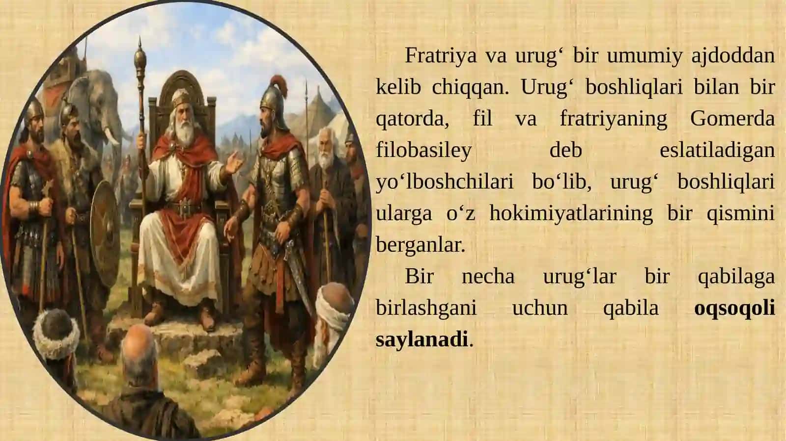 IX asr oxiri- VI  asrlarda Attika 4