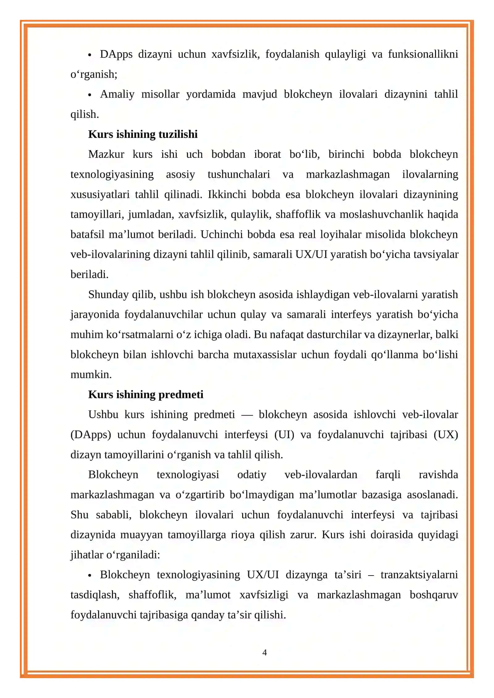 Blokcheyn veb-ilovalari uchun dizayn tamoyillari 4