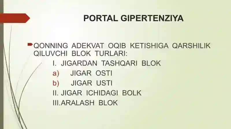 Portal Gipertenziya 4