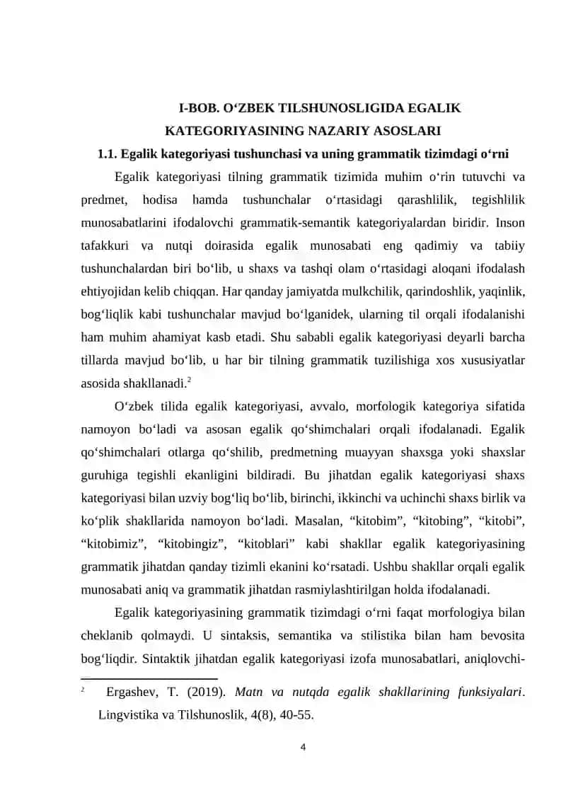 Oʻzbek tilshunosligida Egalik kategoriyalarining oʻrganilishi 4