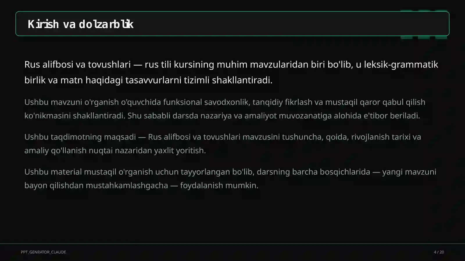 Rus alifbosi va tovushlari (2-sinf) 4