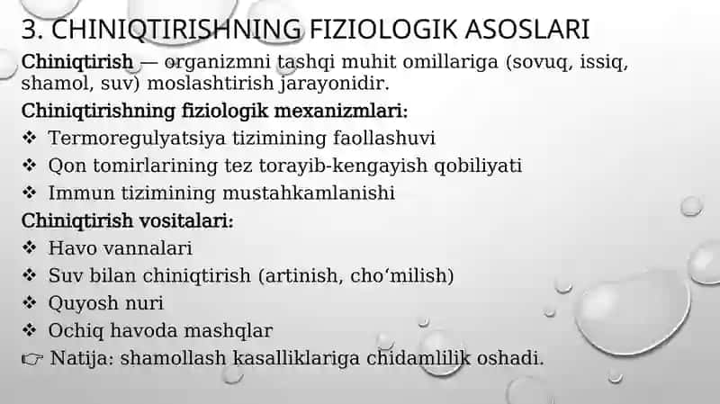 O‘quvchi-yoshlar organizmining funksional imkoniyatlarini rivojlantirish va tiniqtirishning fiziologik asoslari 4