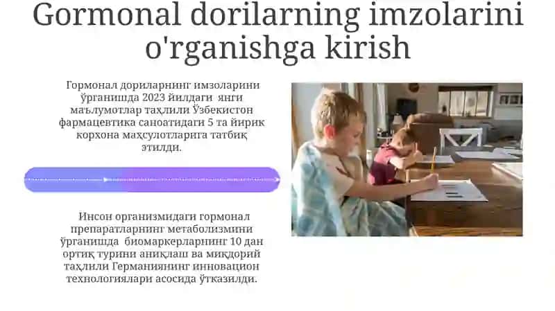 Gormon dori vositalarining signaturasini o'rganish 4