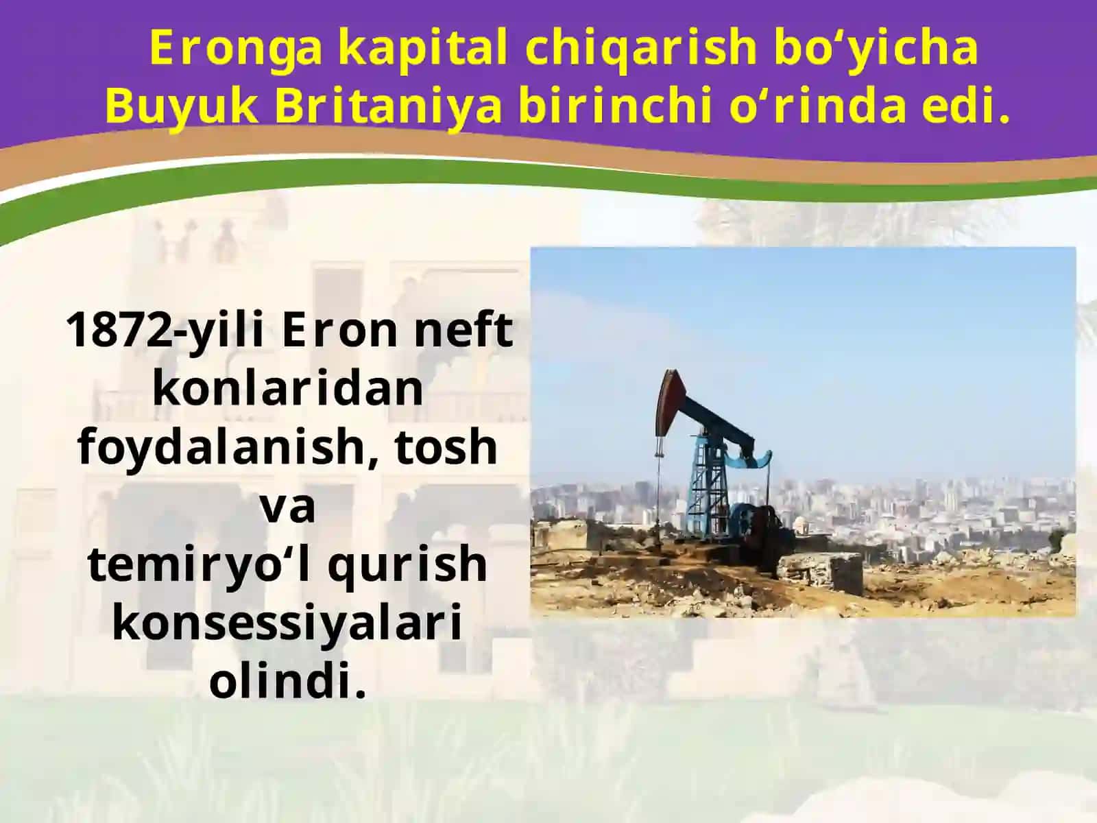 XIX  asr   oxiri— XX  asr  boshlarida  Eron 4