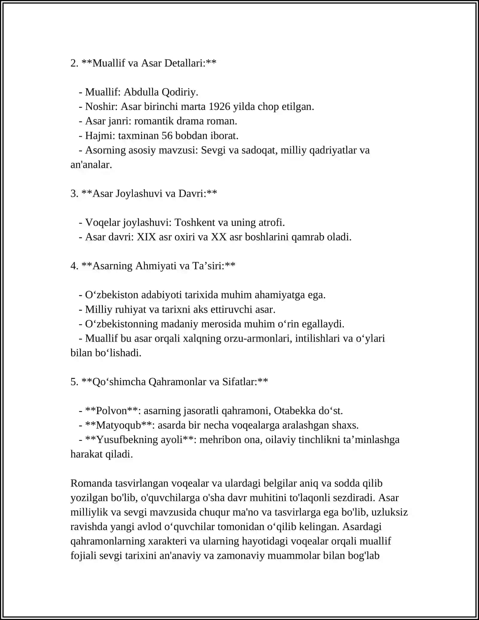 OʻTGAN KUNLAR 4