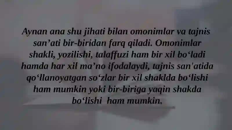 Omonimlar badiiy adabiyotda 4