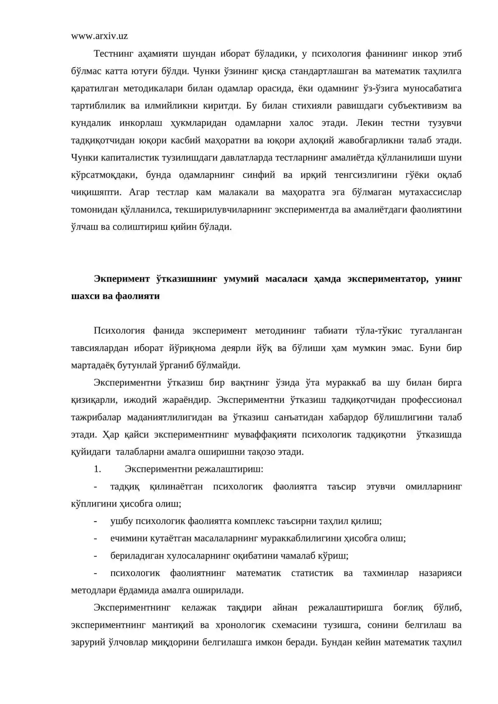 Экспериментал методнинг имкониятлари 4