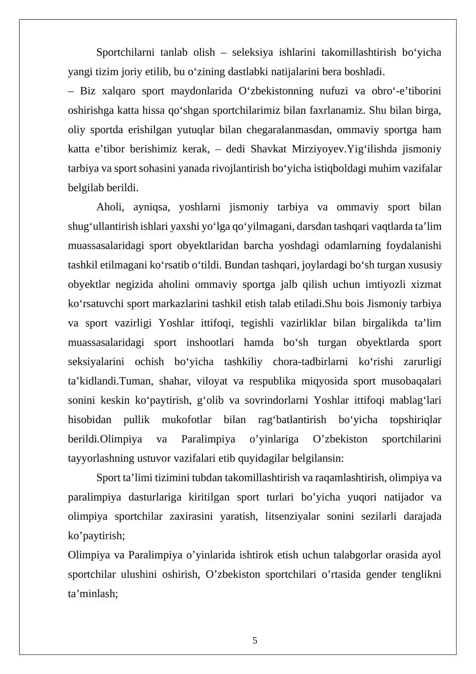 Basketbol o’yinida guruh bo’lib xarakatlanish texnikasi 4