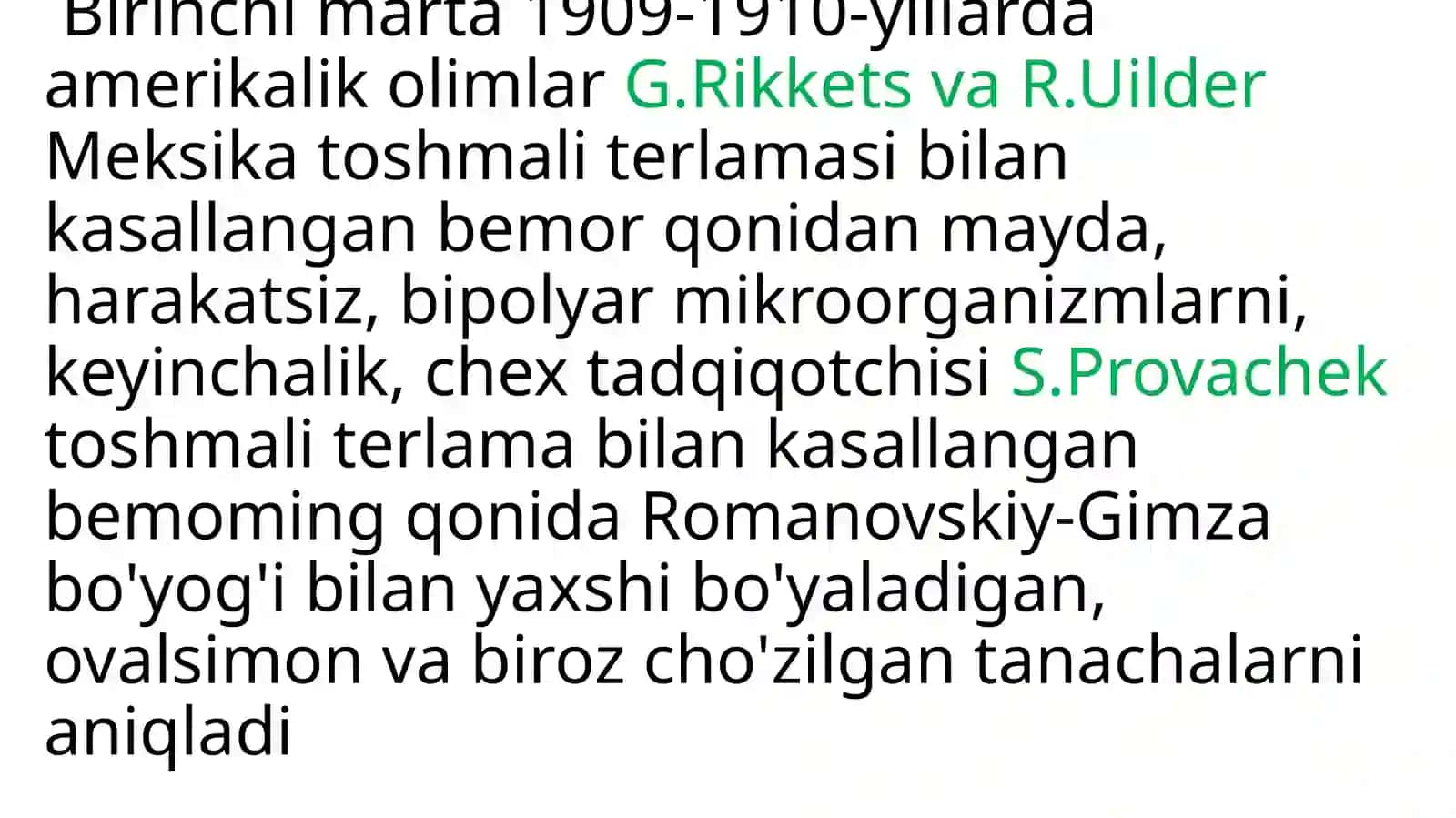 TOSHMALI TERLAMA(tif) KASALLIGINI QO’ZG’ATUVCHISI MORFOLOGIYASI, STRUKTURASI, TARQALGANLIGI, PATOGENLIGI, LABORATORIYA DIAGNOSTIKASI 4