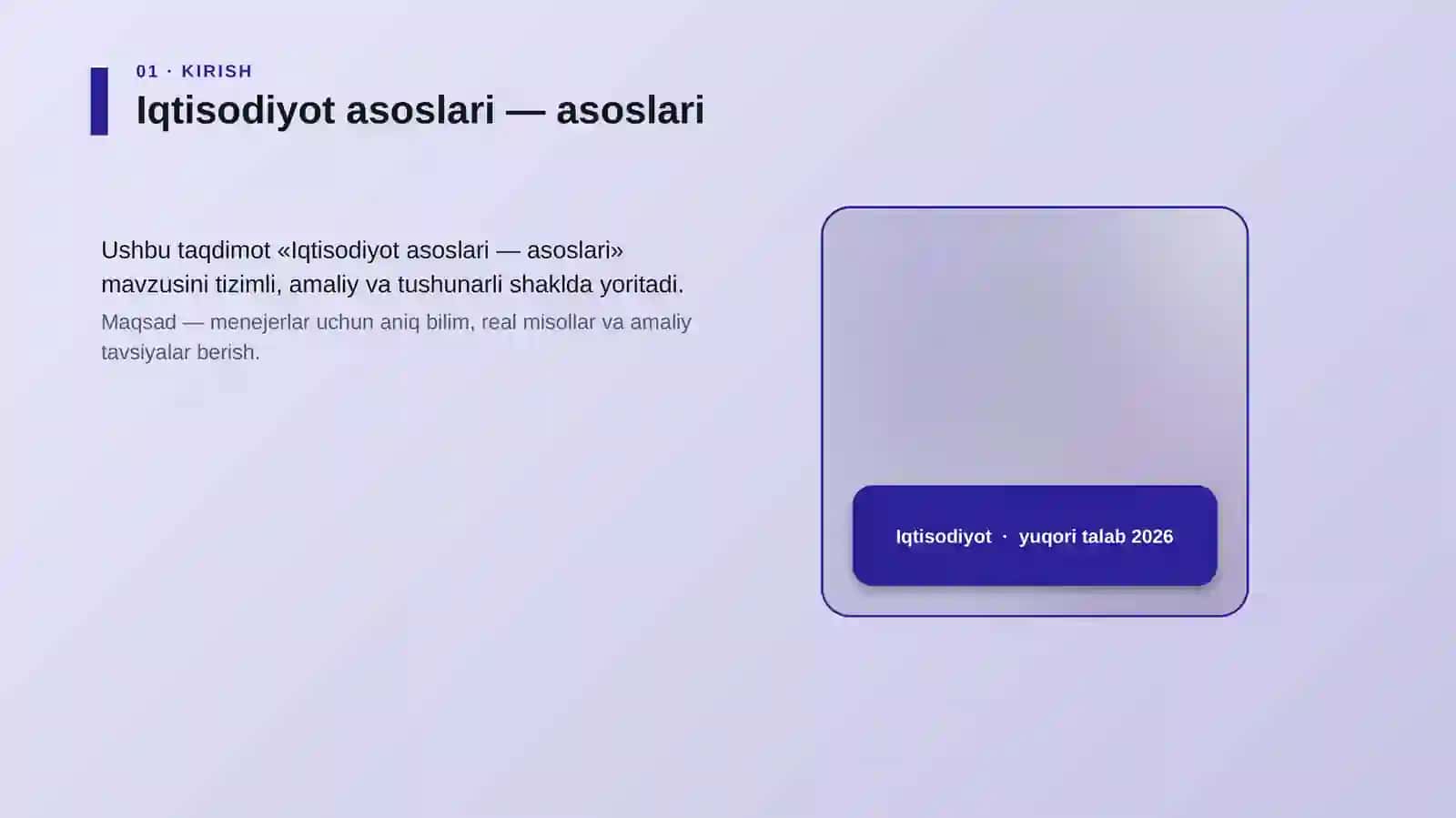 Iqtisodiyot asoslari — asoslari 4