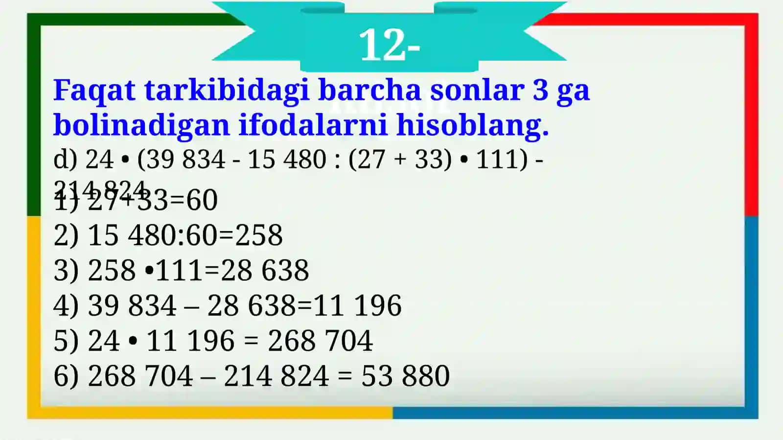 9gabo’lishalomati 4