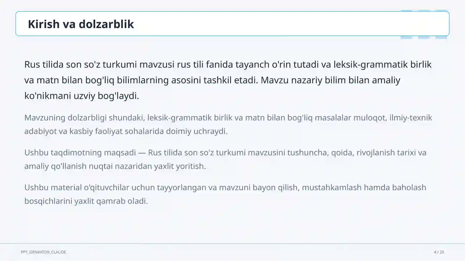 Rus tilida son so'z turkumi (6-sinf) 4