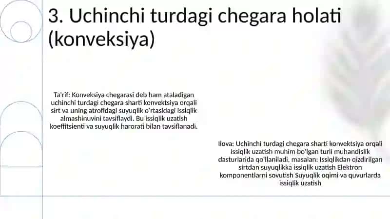 Uchinchi Turdagi Chegara Shartlarining Issiqlik O‘Tkazuvchanligi 4