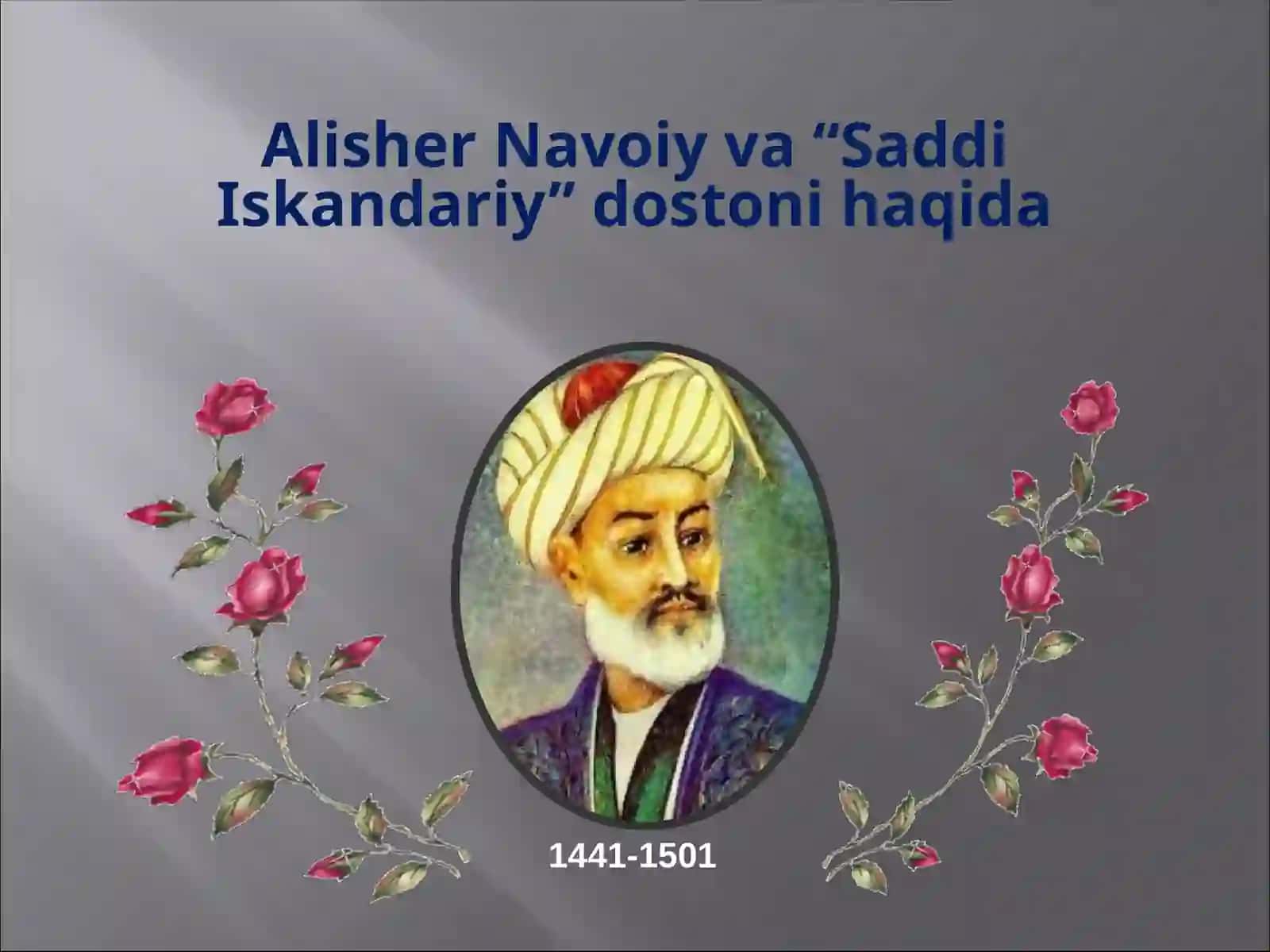 Alisher Navoiy va “Saddi Iskandariy” asari 4