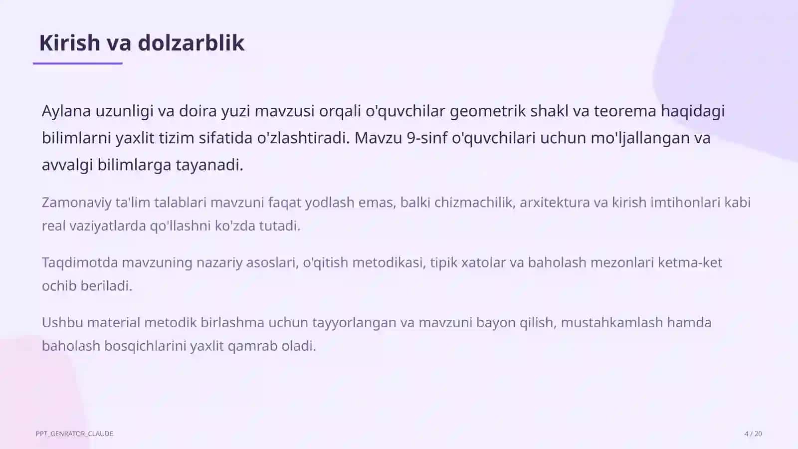 Aylana uzunligi va doira yuzi (9-sinf) 4